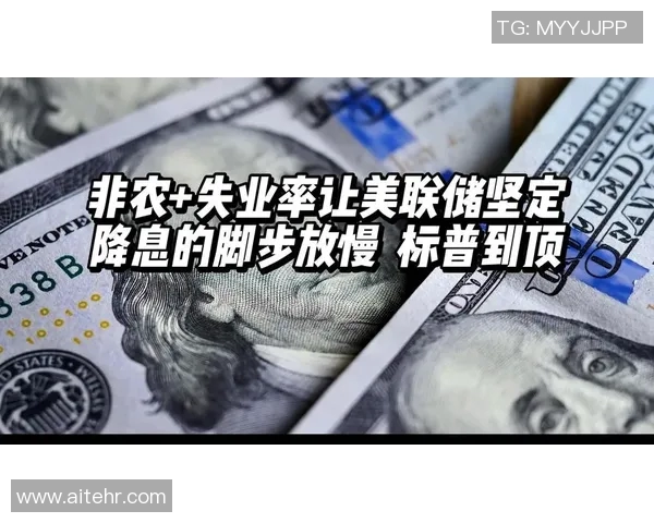 东方日报即时新闻：香港经济复苏迹象显现 失业率持续下降消费信心回升
