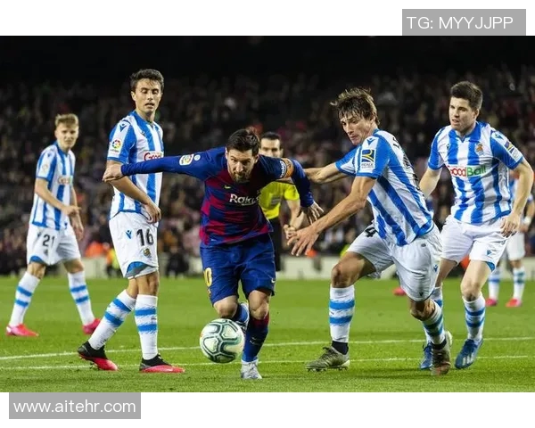 西甲联赛成功的战术体系